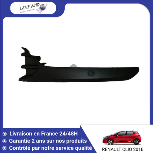 Grille ventilation - 🇫🇷,