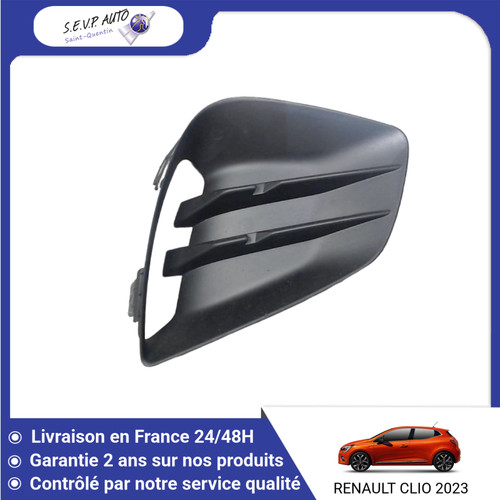 Grille ventilation - grille,