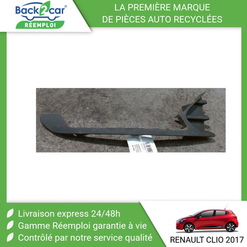 Grille ventilation - grille,